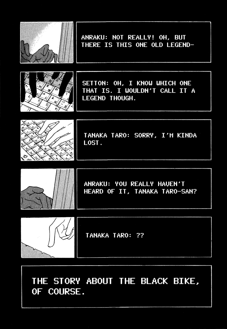 Durarara!! Vol. 1 Ch. 1 第12页