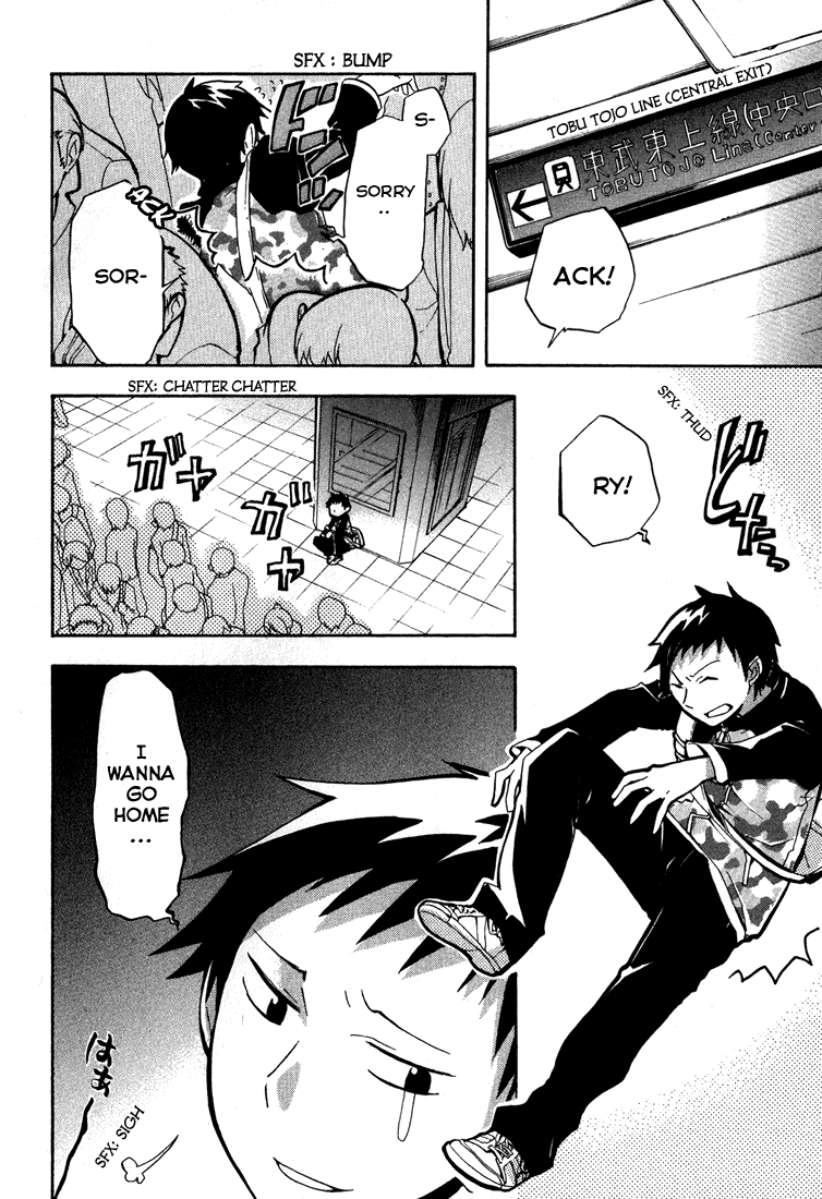 Durarara!! Vol. 1 Ch. 1 第13页