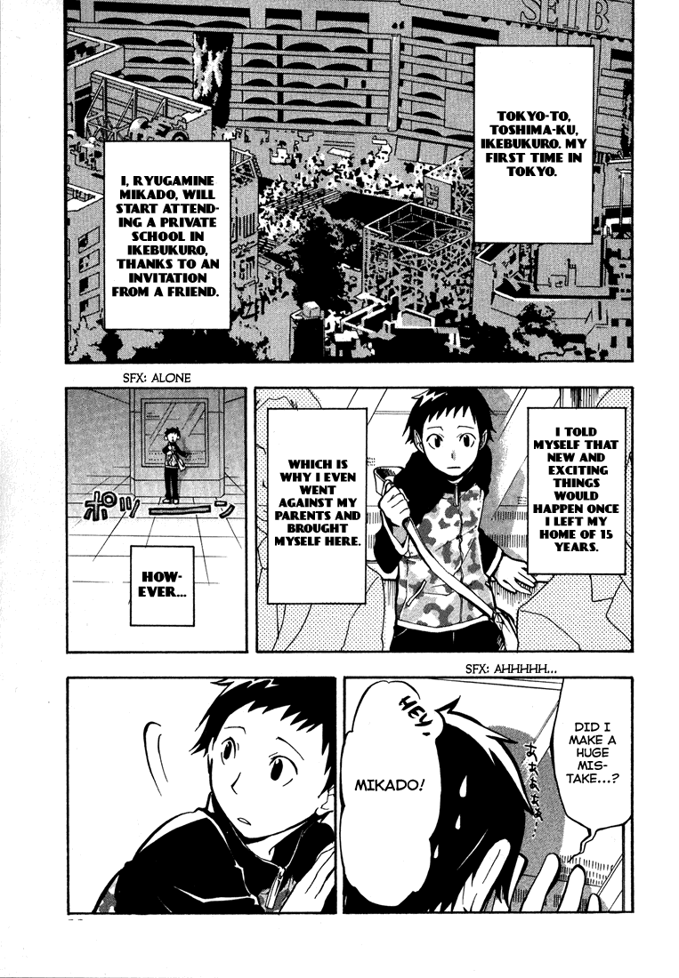 Durarara!! Vol. 1 Ch. 1 第14页