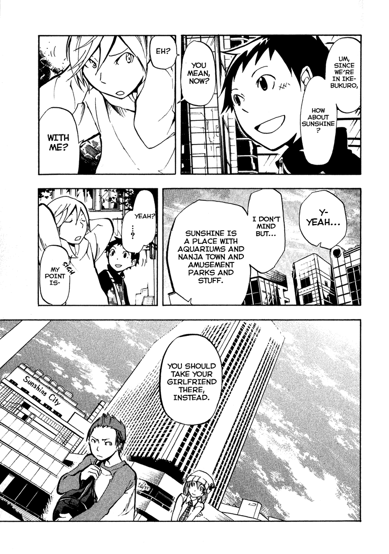 Durarara!! Vol. 1 Ch. 1 第18页