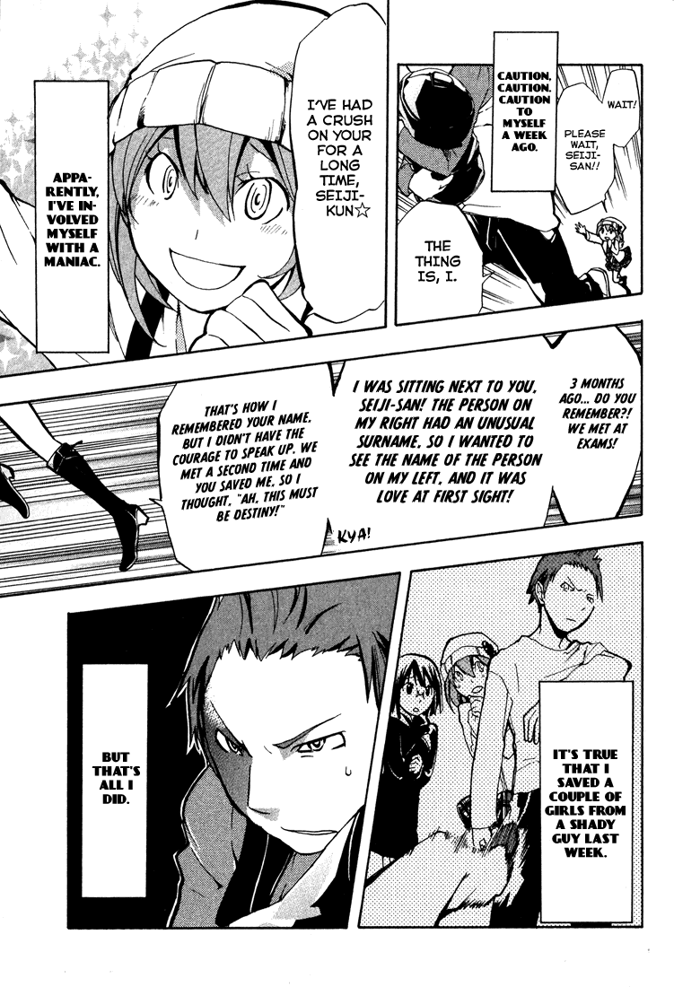 Durarara!! Vol. 1 Ch. 1 第20页