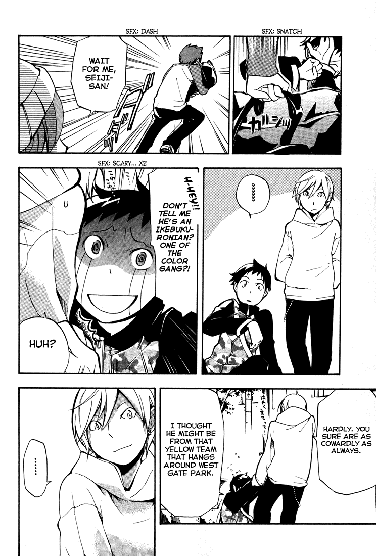 Durarara!! Vol. 1 Ch. 1 第23页
