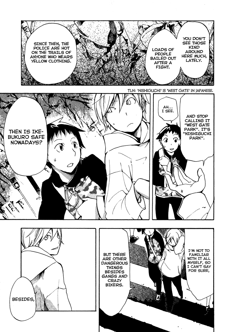 Durarara!! Vol. 1 Ch. 1 第24页