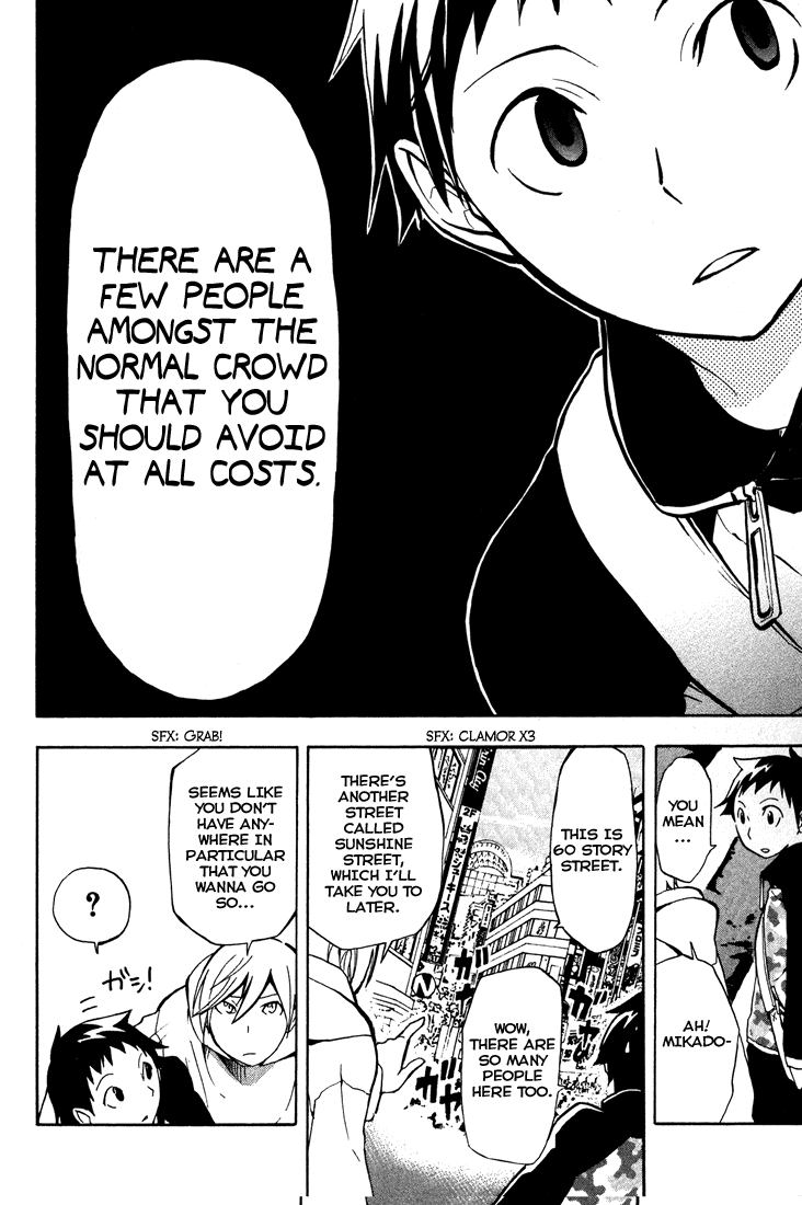 Durarara!! Vol. 1 Ch. 1 第25页