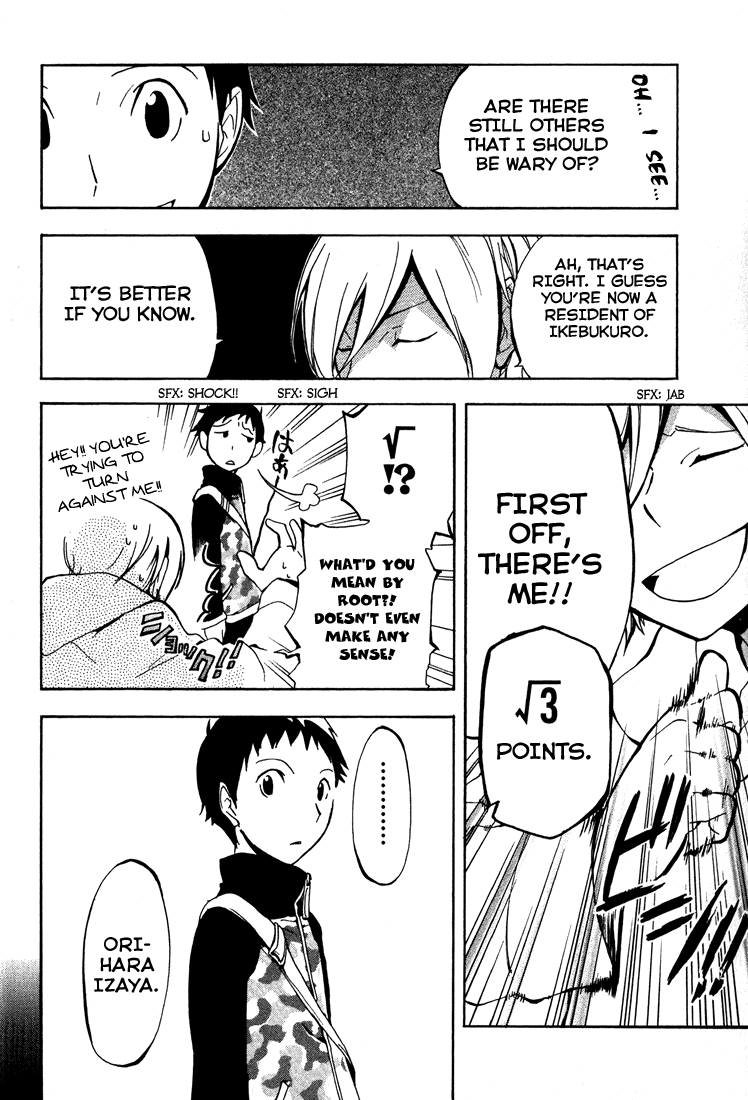 Durarara!! Vol. 1 Ch. 1 第28页