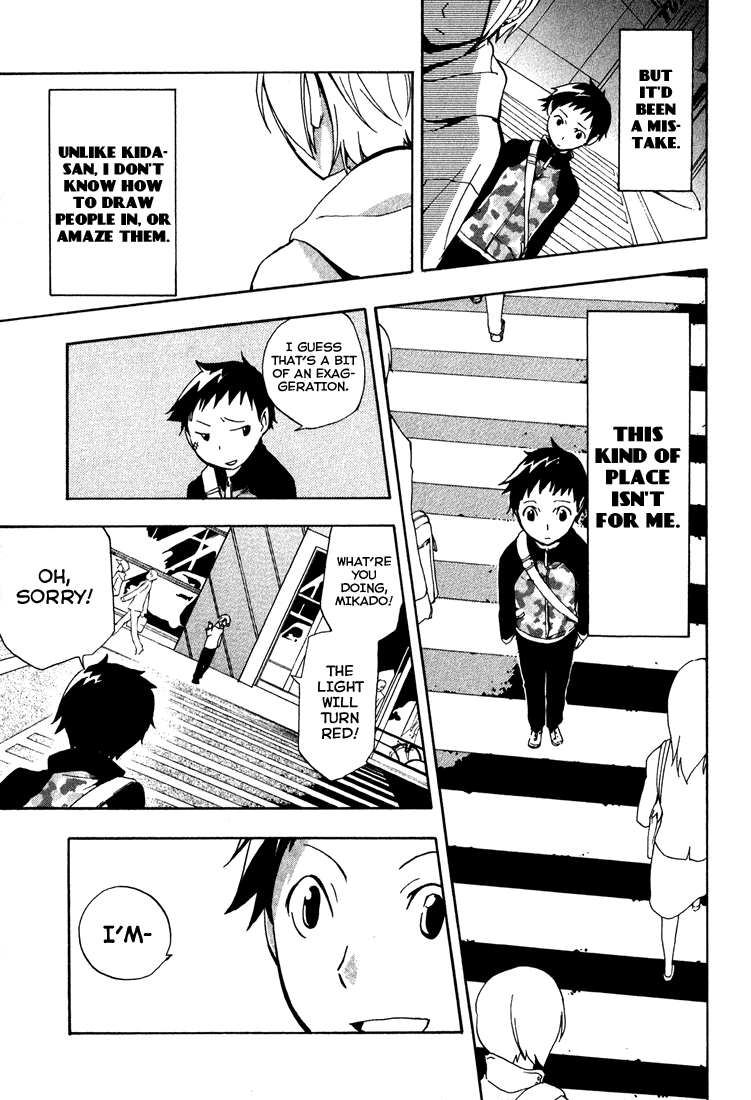 Durarara!! Vol. 1 Ch. 1 第31页