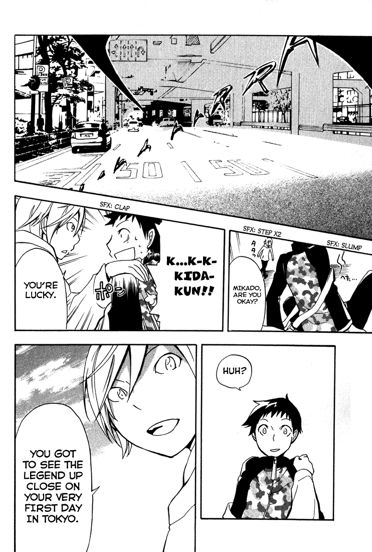 Durarara!! Vol. 1 Ch. 1 第35页