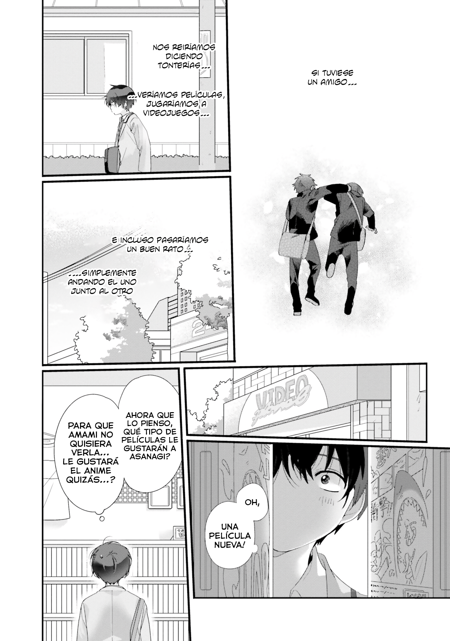 Class de 2-banme ni Kawaii Onnanoko to Tomodachi ni Natta Almas Gemelas 第15页