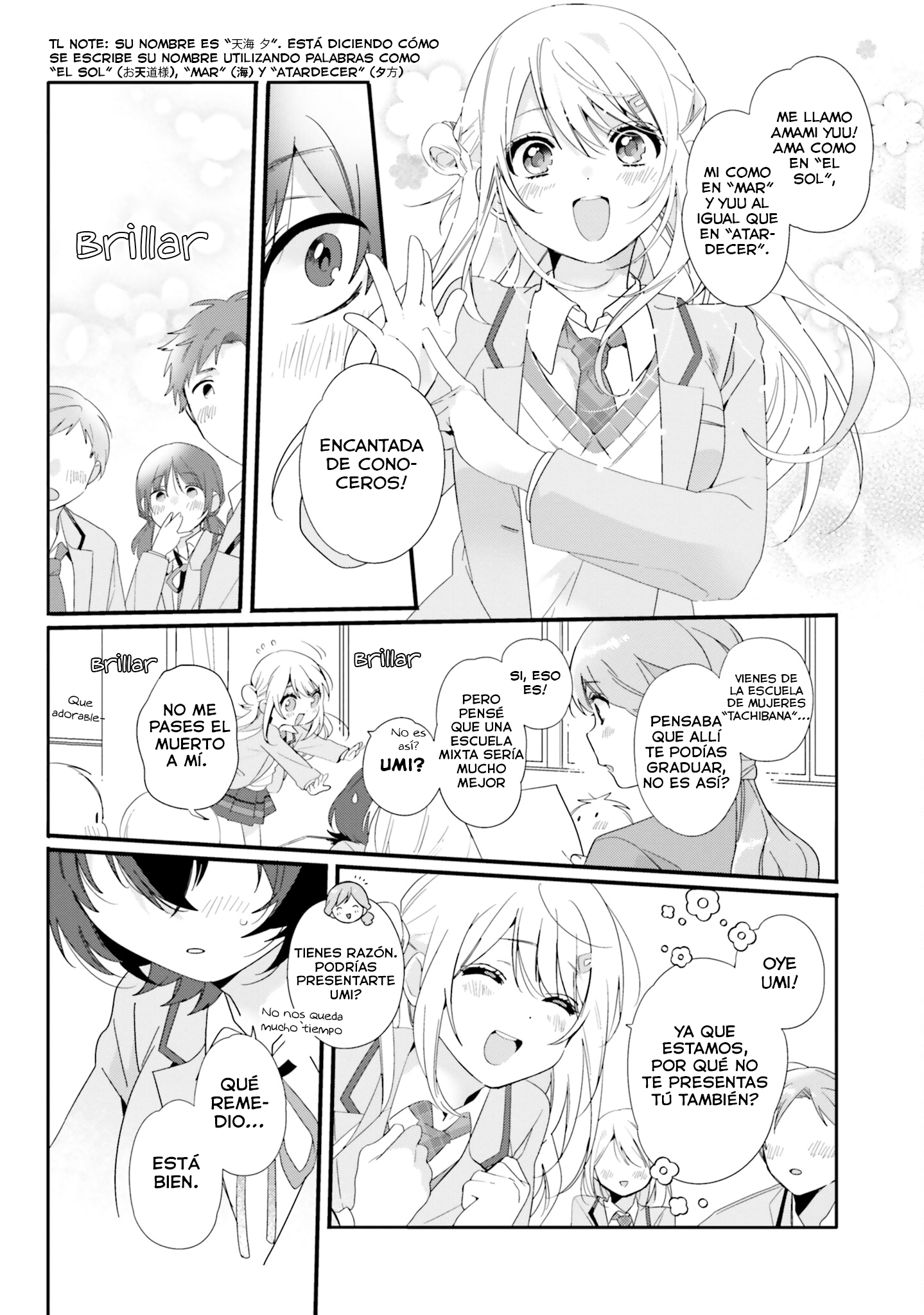 Class de 2-banme ni Kawaii Onnanoko to Tomodachi ni Natta Almas Gemelas 第8页