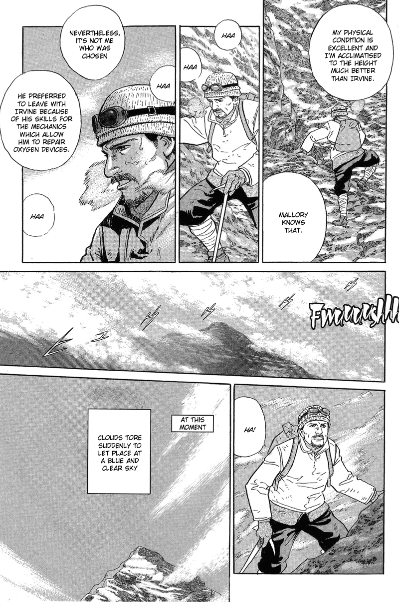 The Summit of the Gods The Undefeated Summit 第13页
