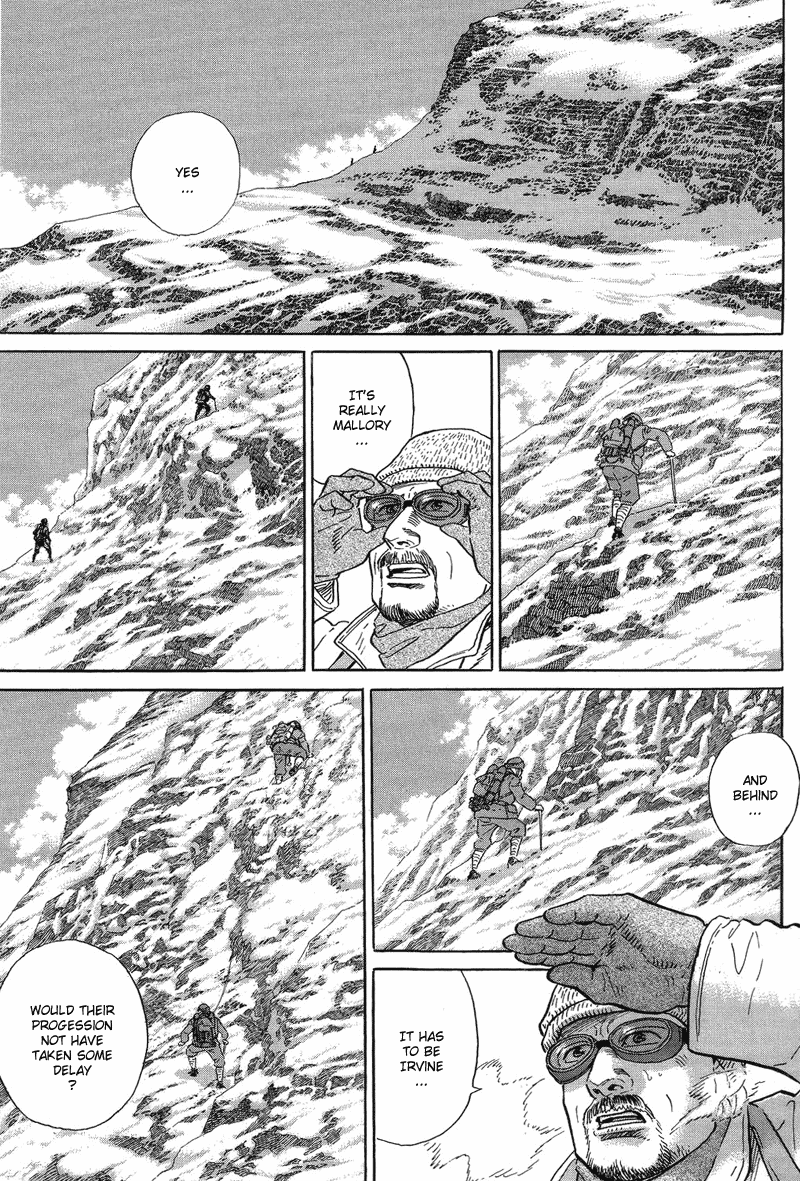 The Summit of the Gods The Undefeated Summit 第15页
