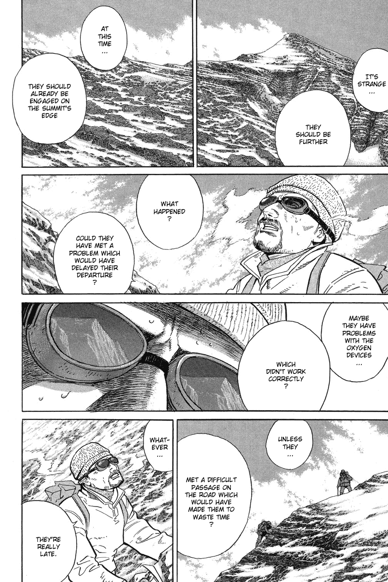 The Summit of the Gods The Undefeated Summit 第16页