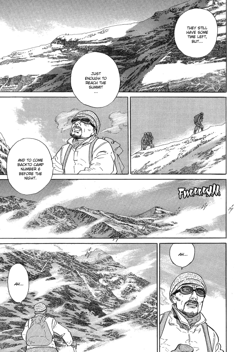 The Summit of the Gods The Undefeated Summit 第17页