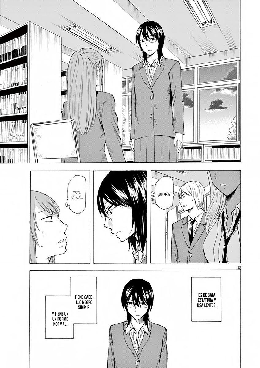 Hibiki - Shousetsuka ni Naru Houhou Vol. 1 Ch. 3 第13页
