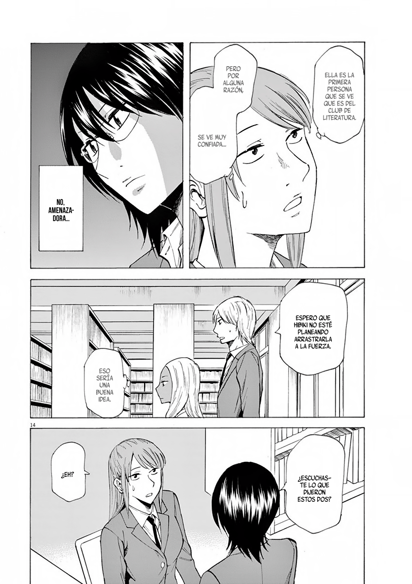 Hibiki - Shousetsuka ni Naru Houhou Vol. 1 Ch. 3 第14页