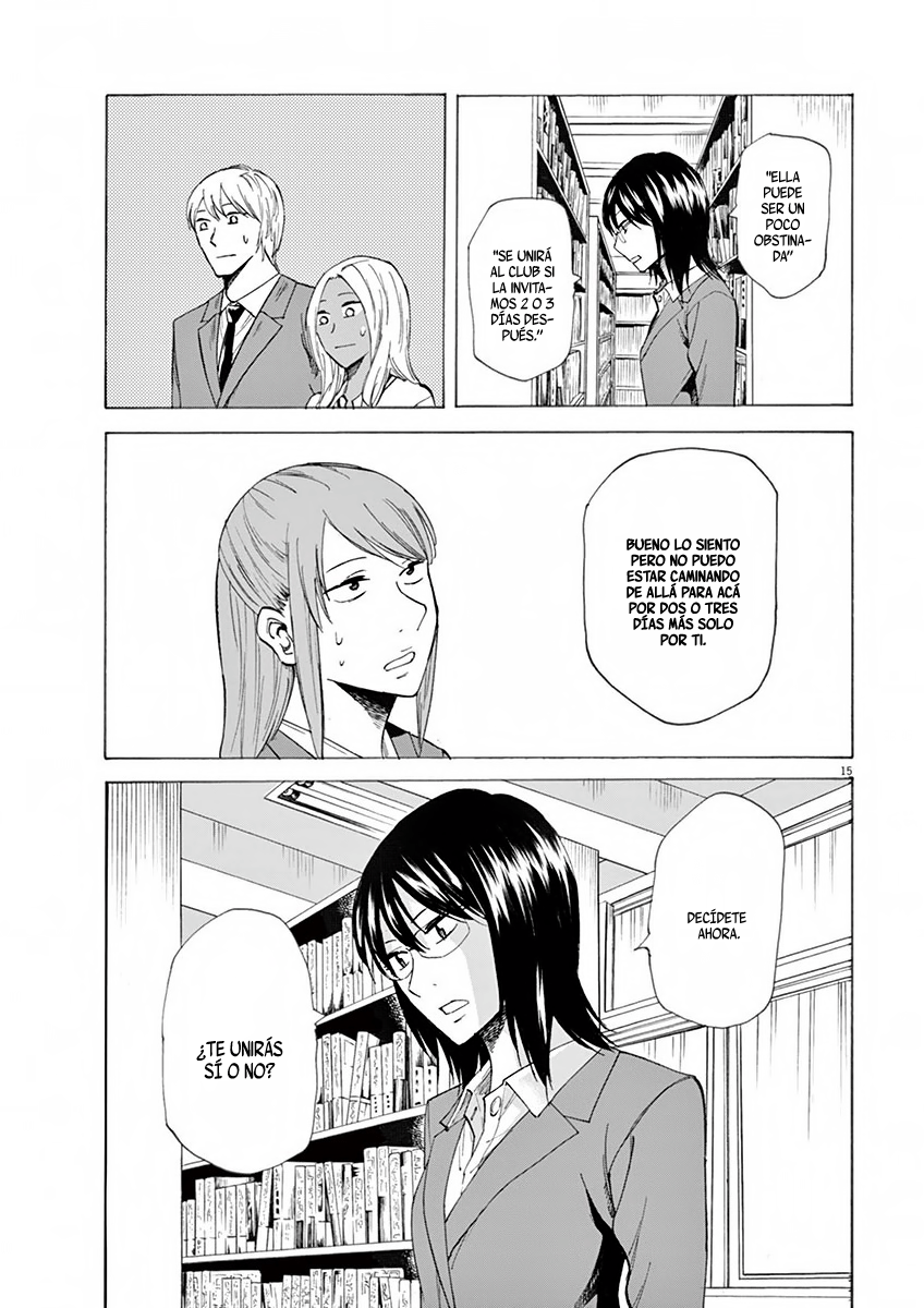 Hibiki - Shousetsuka ni Naru Houhou Vol. 1 Ch. 3 第15页