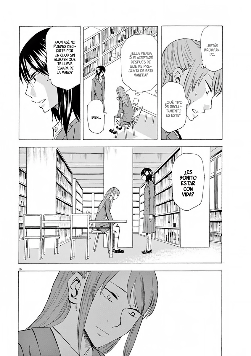 Hibiki - Shousetsuka ni Naru Houhou Vol. 1 Ch. 3 第16页