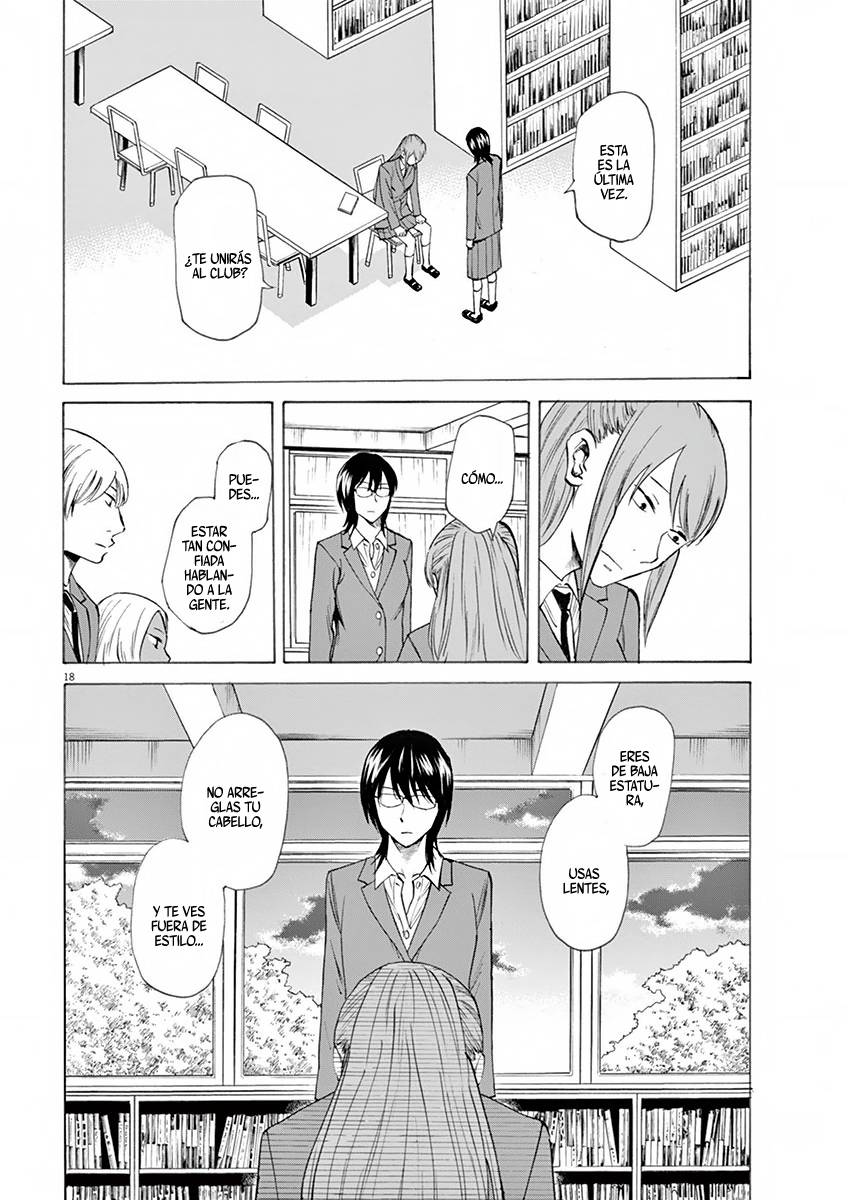 Hibiki - Shousetsuka ni Naru Houhou Vol. 1 Ch. 3 第18页