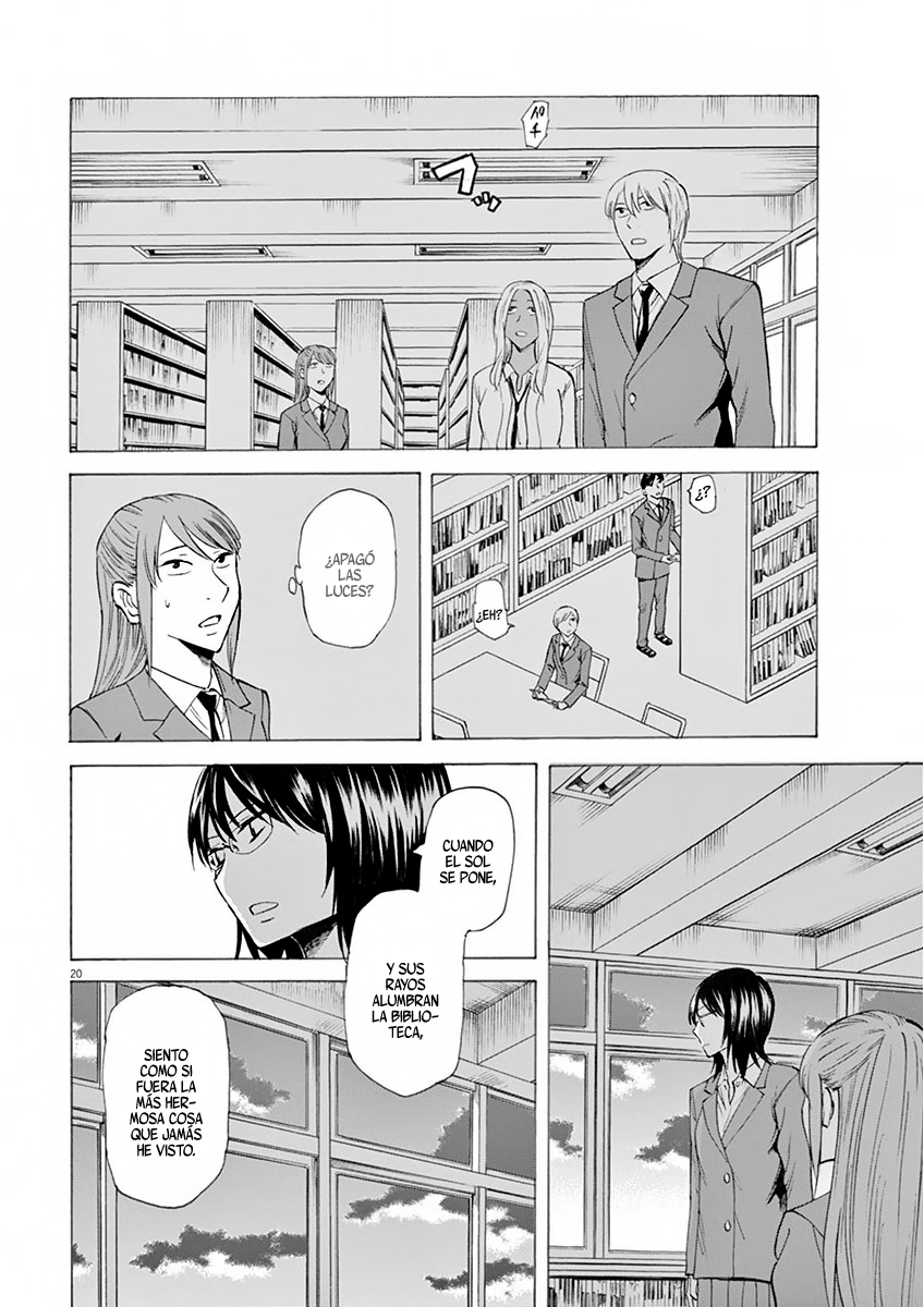 Hibiki - Shousetsuka ni Naru Houhou Vol. 1 Ch. 3 第20页