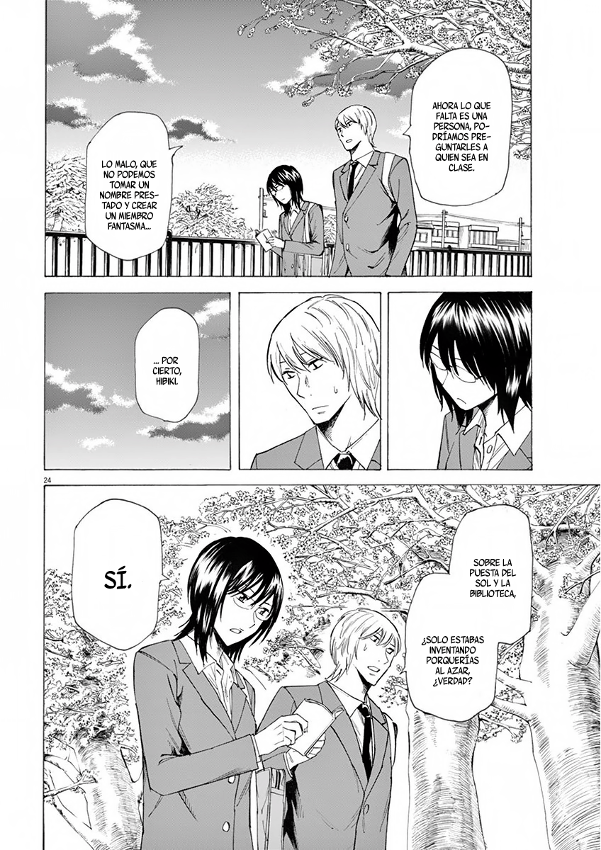 Hibiki - Shousetsuka ni Naru Houhou Vol. 1 Ch. 3 第24页