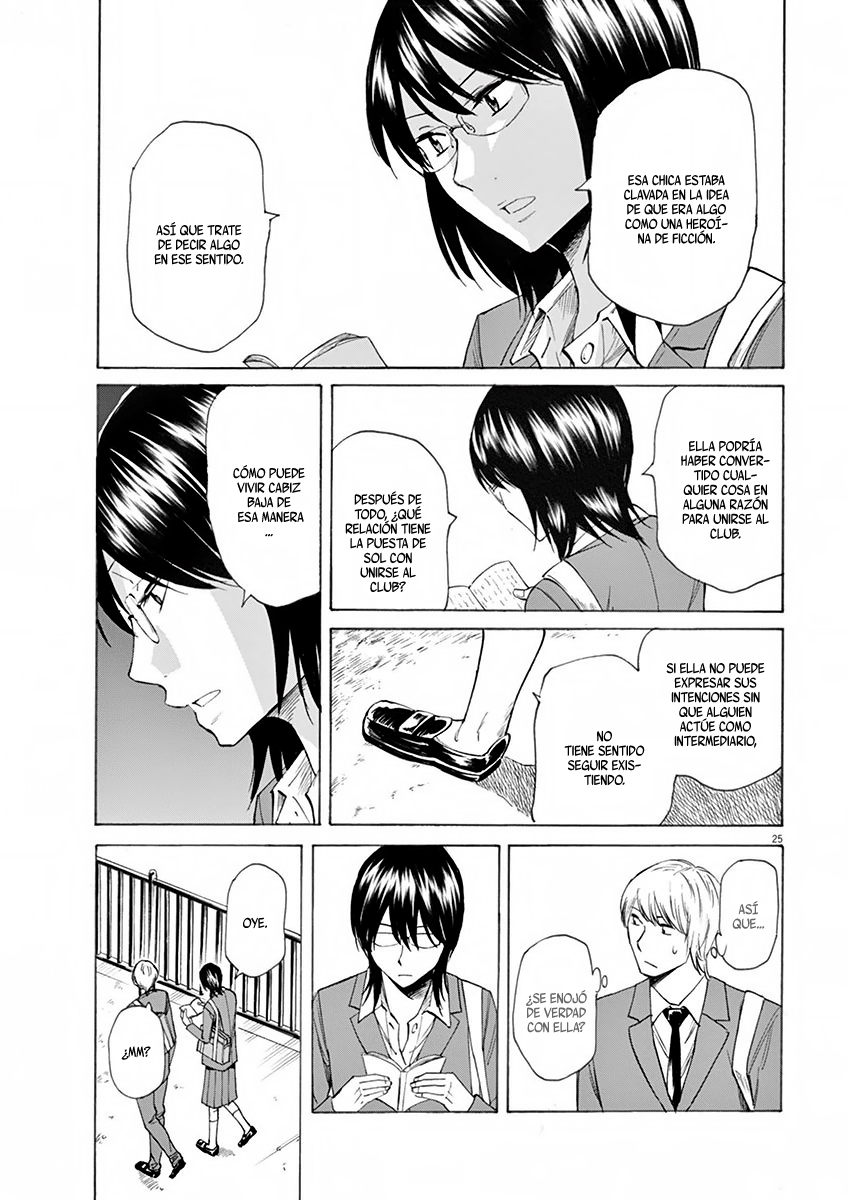 Hibiki - Shousetsuka ni Naru Houhou Vol. 1 Ch. 3 第25页