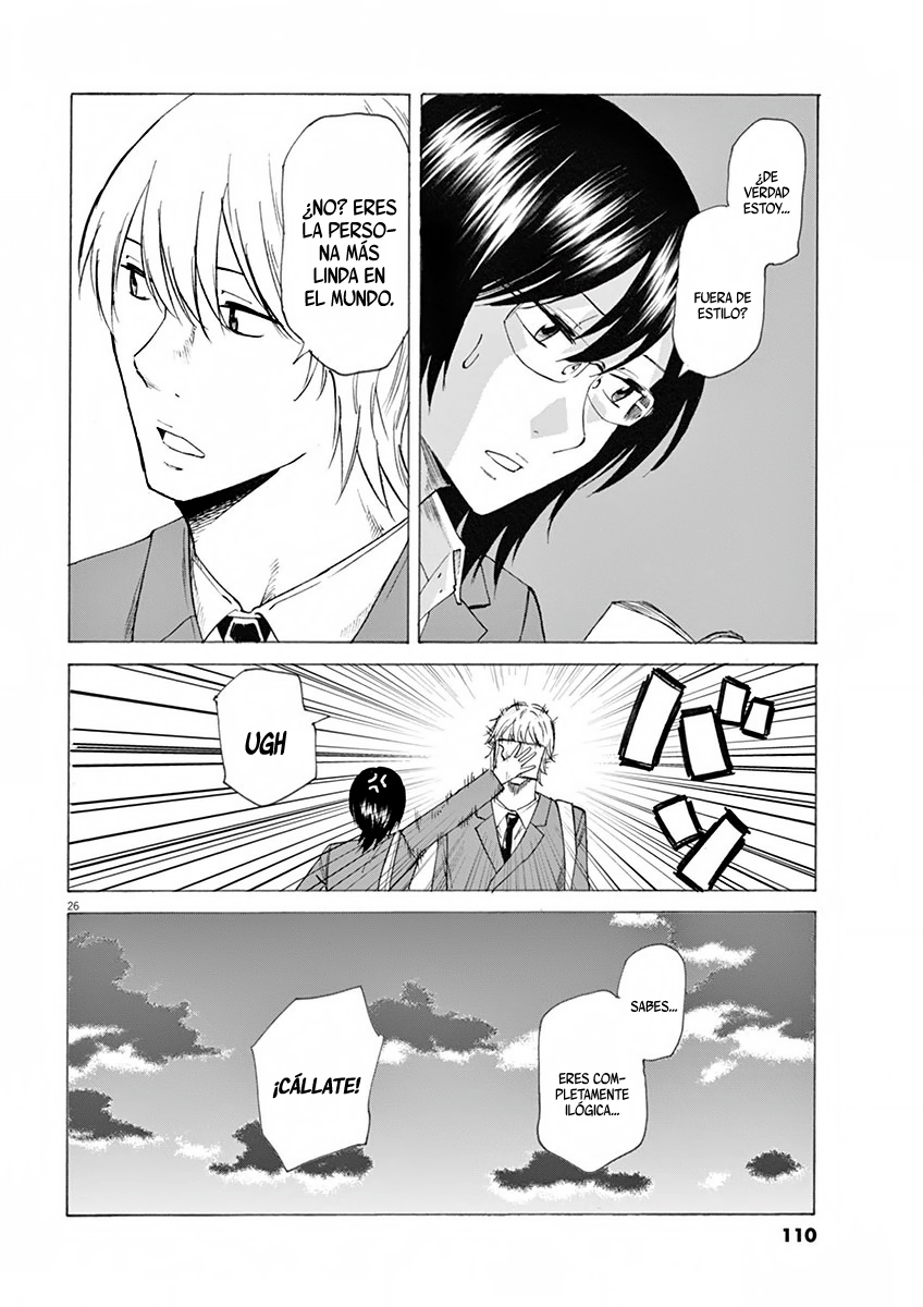 Hibiki - Shousetsuka ni Naru Houhou Vol. 1 Ch. 3 第26页