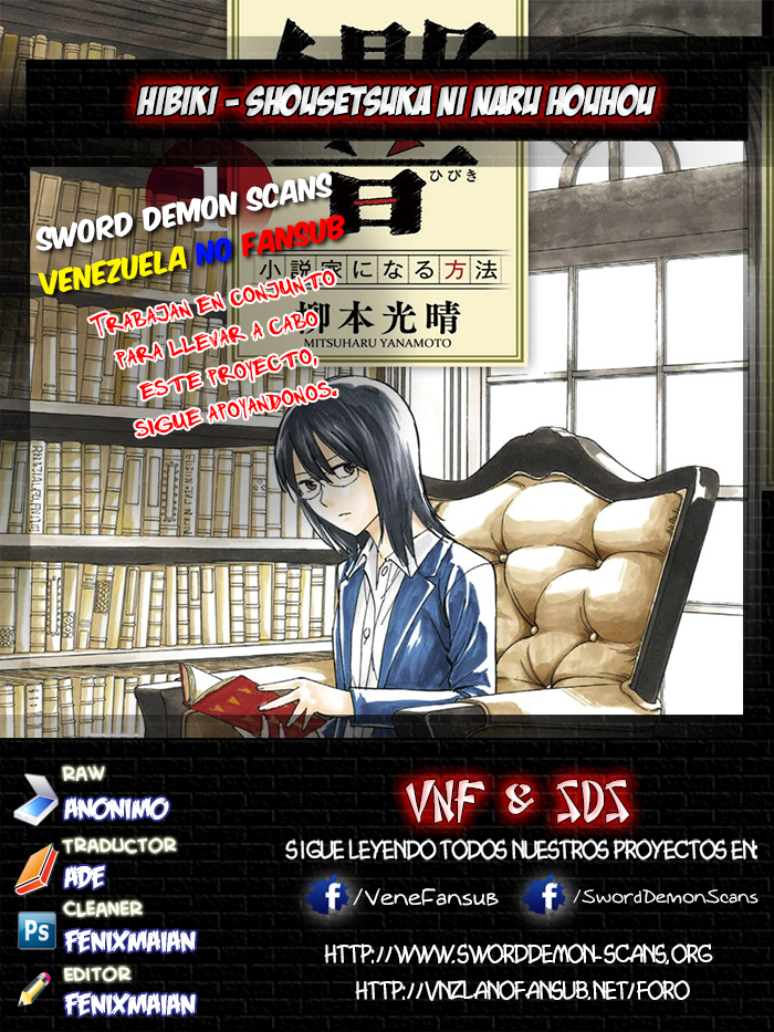 Hibiki - Shousetsuka ni Naru Houhou Vol. 1 Ch. 3 第27页