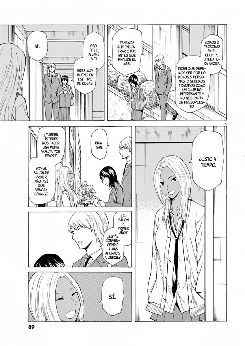 Hibiki - Shousetsuka ni Naru Houhou Vol. 1 Ch. 3 第5页