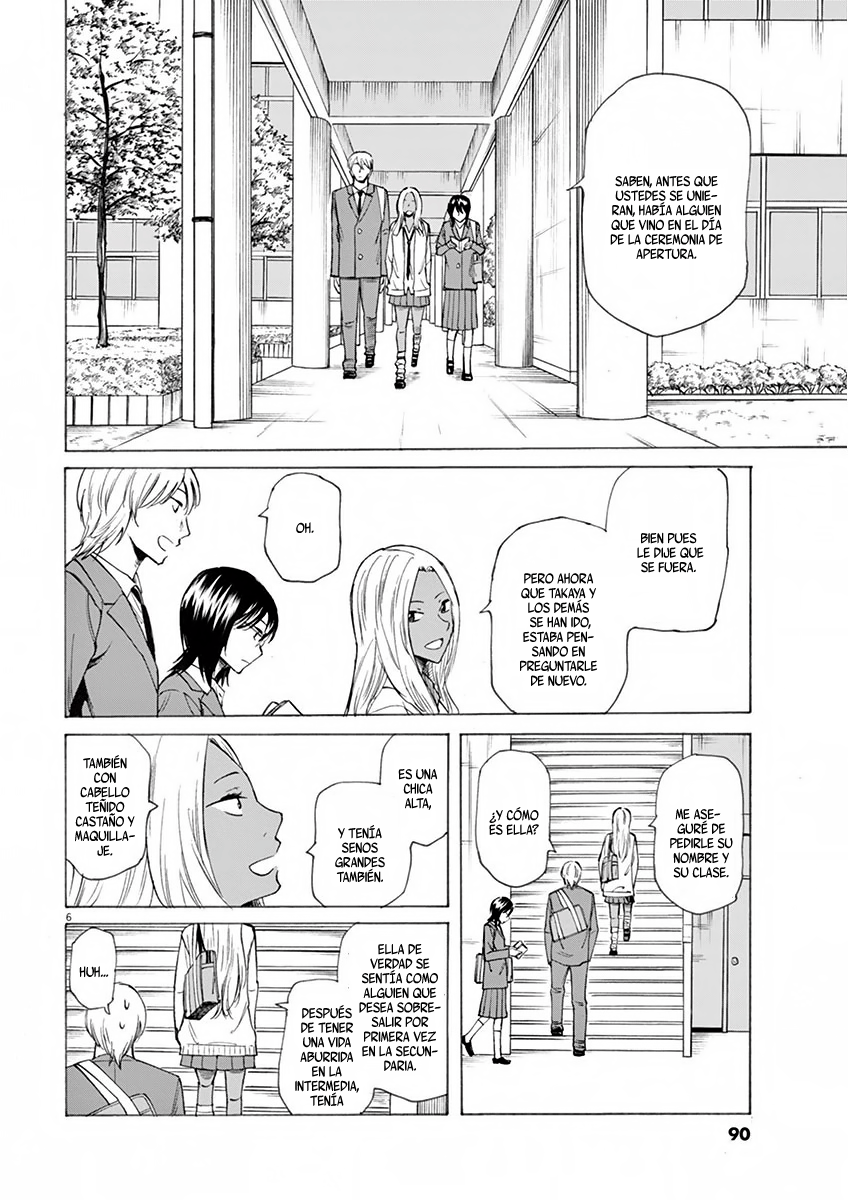 Hibiki - Shousetsuka ni Naru Houhou Vol. 1 Ch. 3 第6页