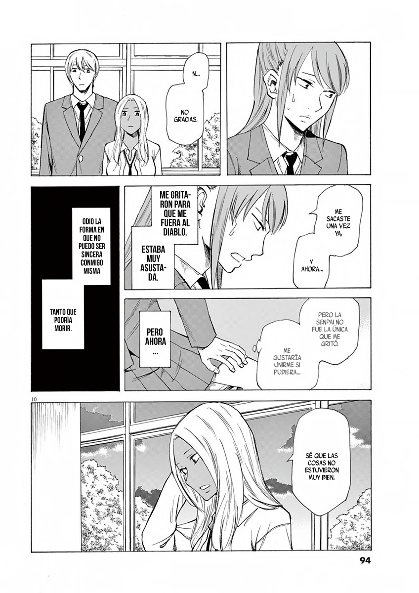 Hibiki - Shousetsuka ni Naru Houhou Vol. 1 Ch. 3 第10页
