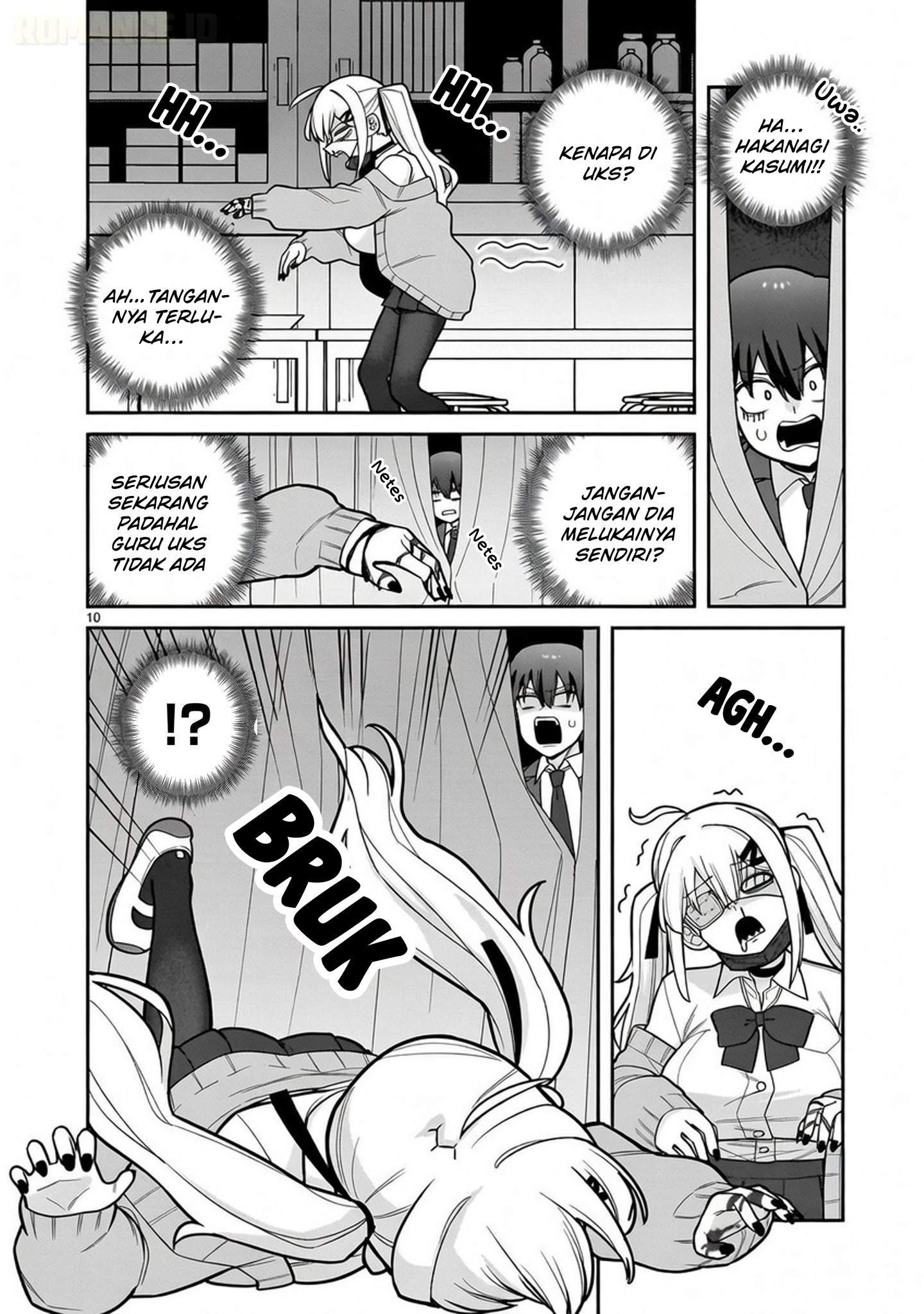 Ore ga Inai to Sugu ×× ru Hakanagi Kasumi Kasumi Langsung ×× 第11页