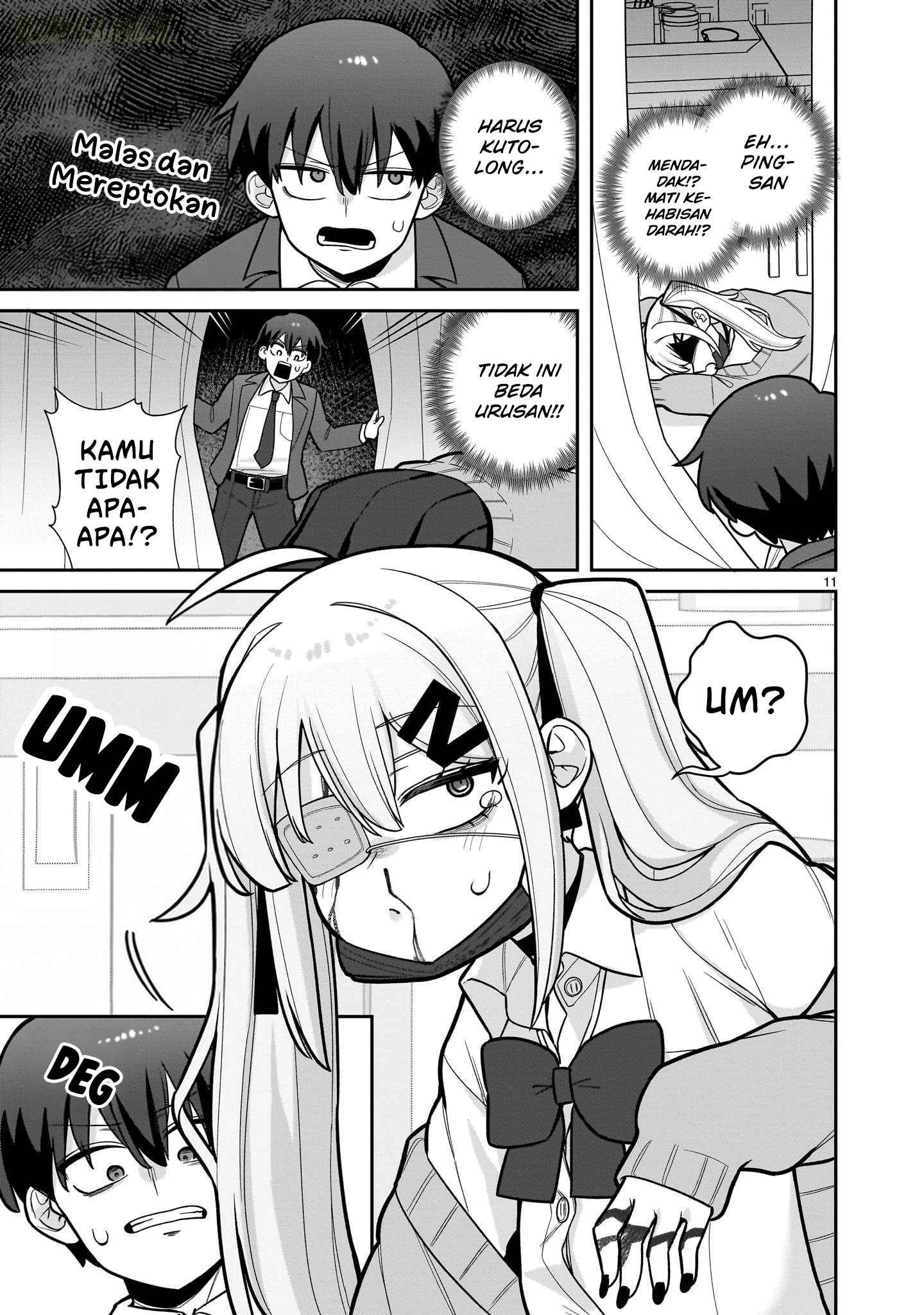 Ore ga Inai to Sugu ×× ru Hakanagi Kasumi Kasumi Langsung ×× 第12页