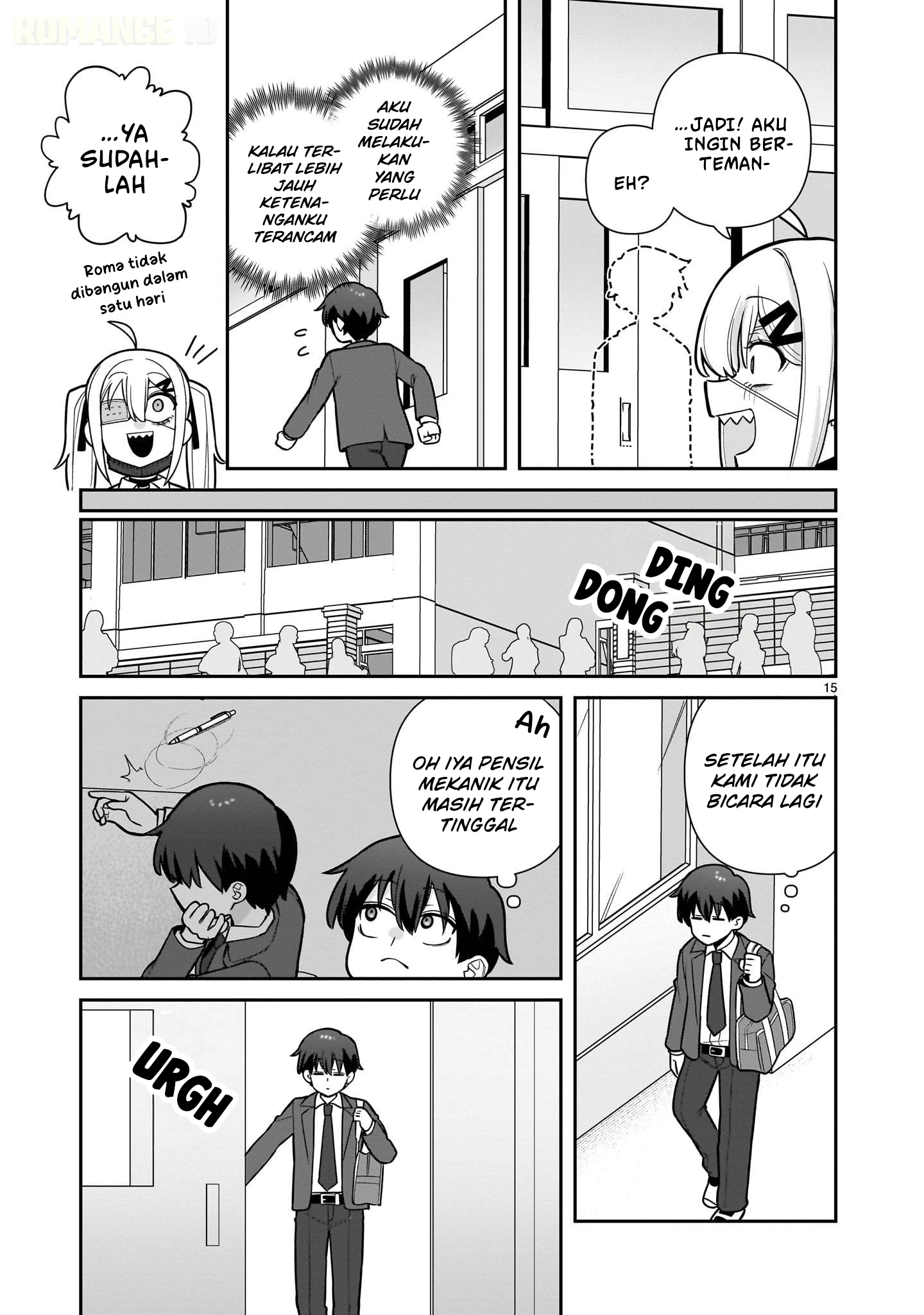 Ore ga Inai to Sugu ×× ru Hakanagi Kasumi Kasumi Langsung ×× 第16页
