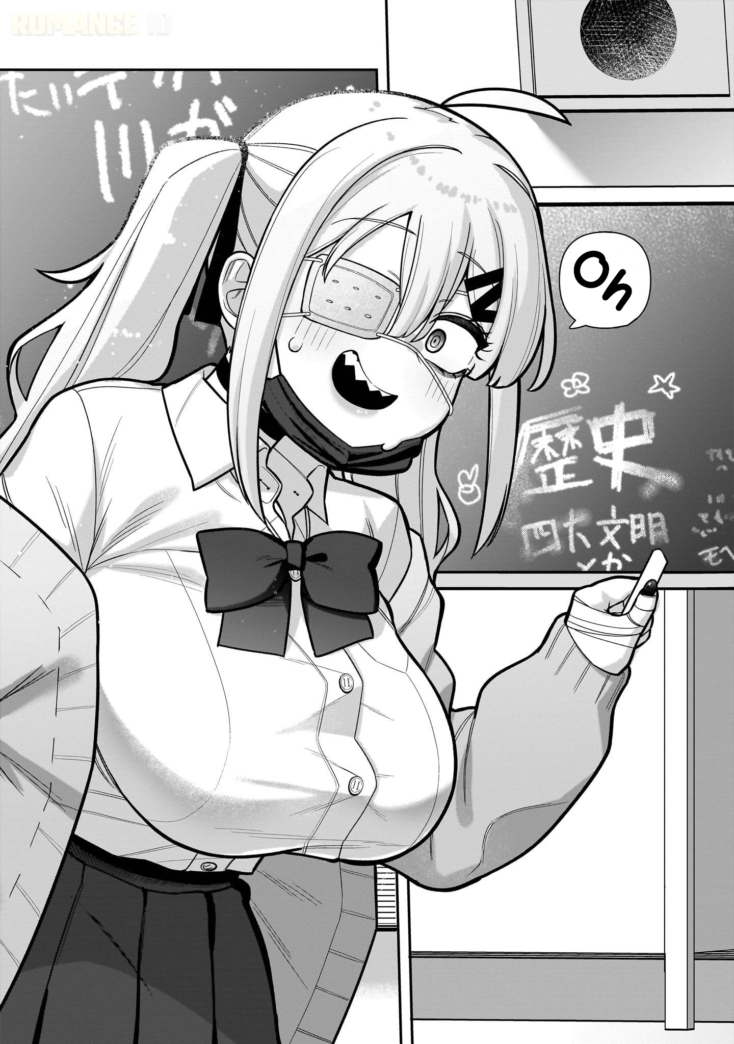 Ore ga Inai to Sugu ×× ru Hakanagi Kasumi Kasumi Langsung ×× 第18页