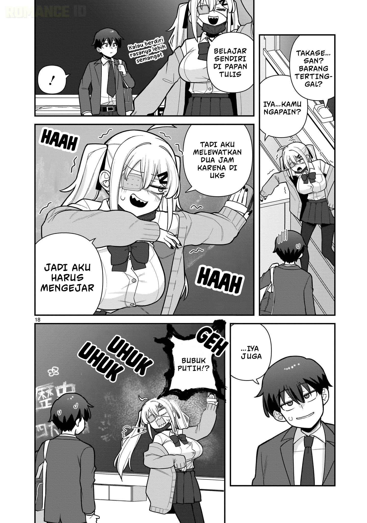 Ore ga Inai to Sugu ×× ru Hakanagi Kasumi Kasumi Langsung ×× 第19页