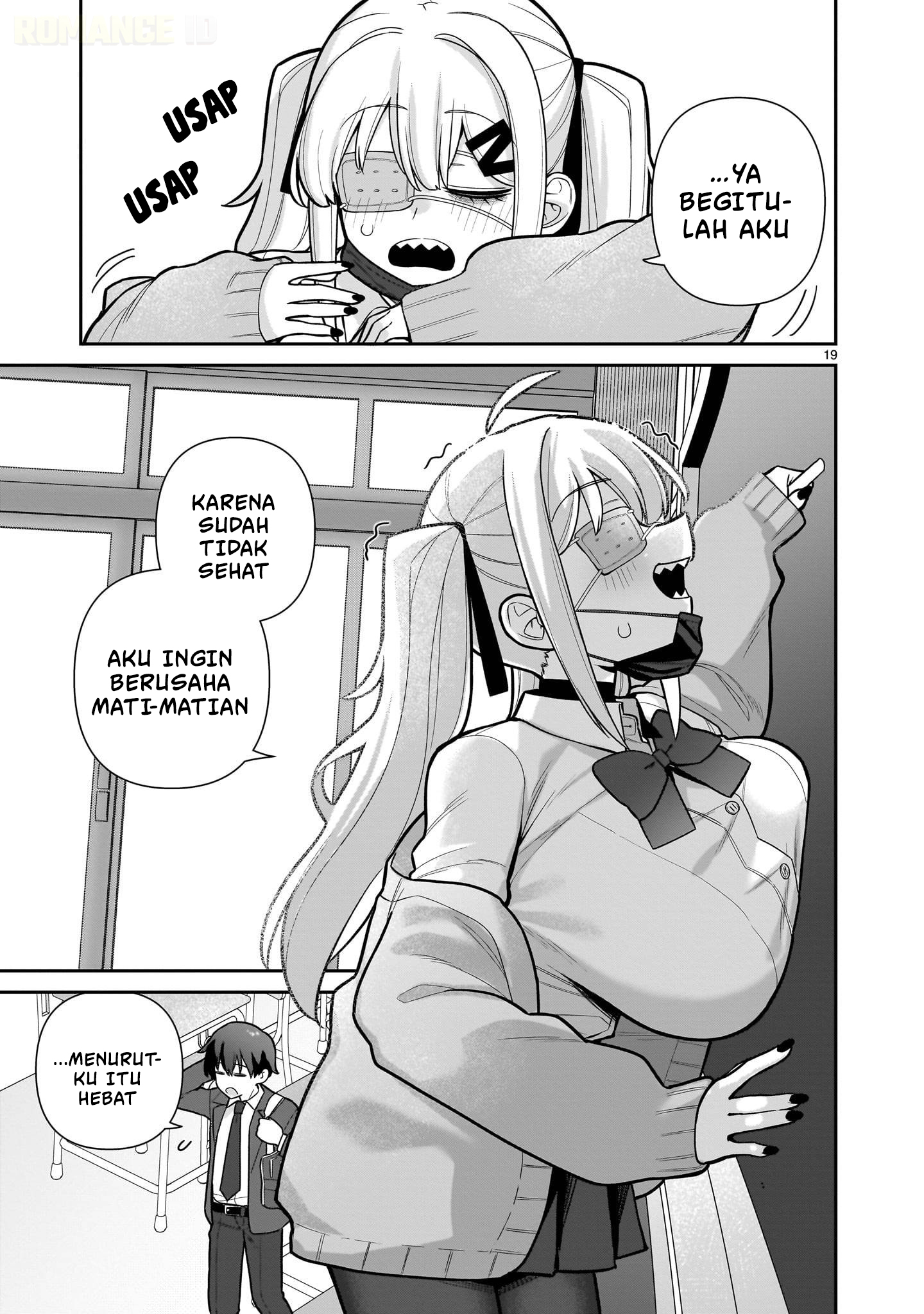 Ore ga Inai to Sugu ×× ru Hakanagi Kasumi Kasumi Langsung ×× 第20页