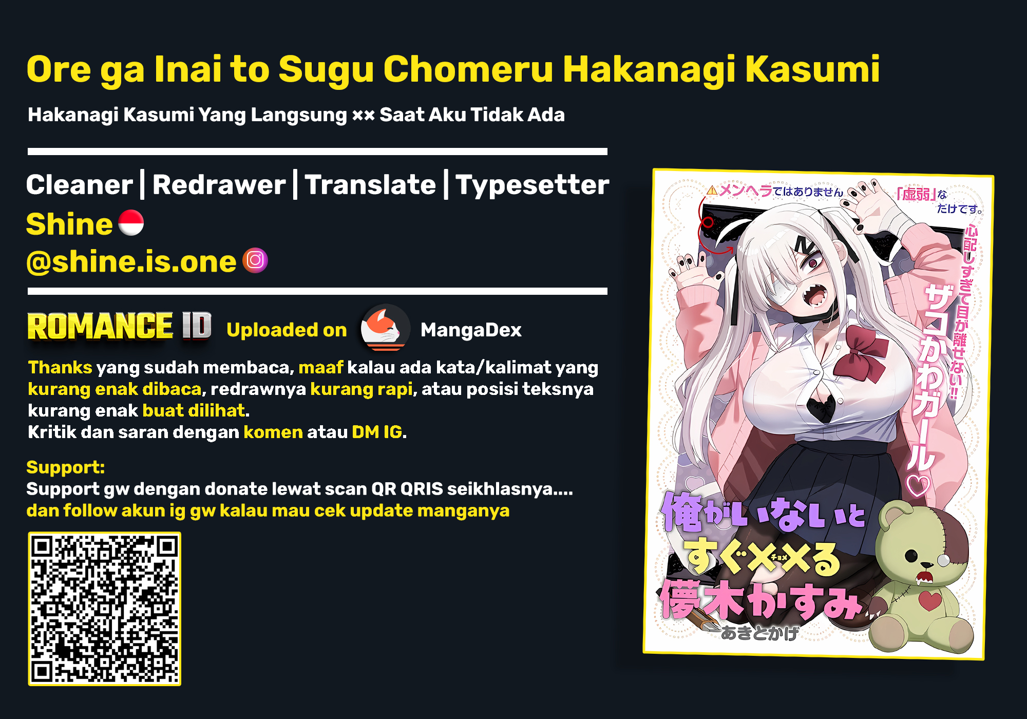 Ore ga Inai to Sugu ×× ru Hakanagi Kasumi Kasumi Langsung ×× 第34页