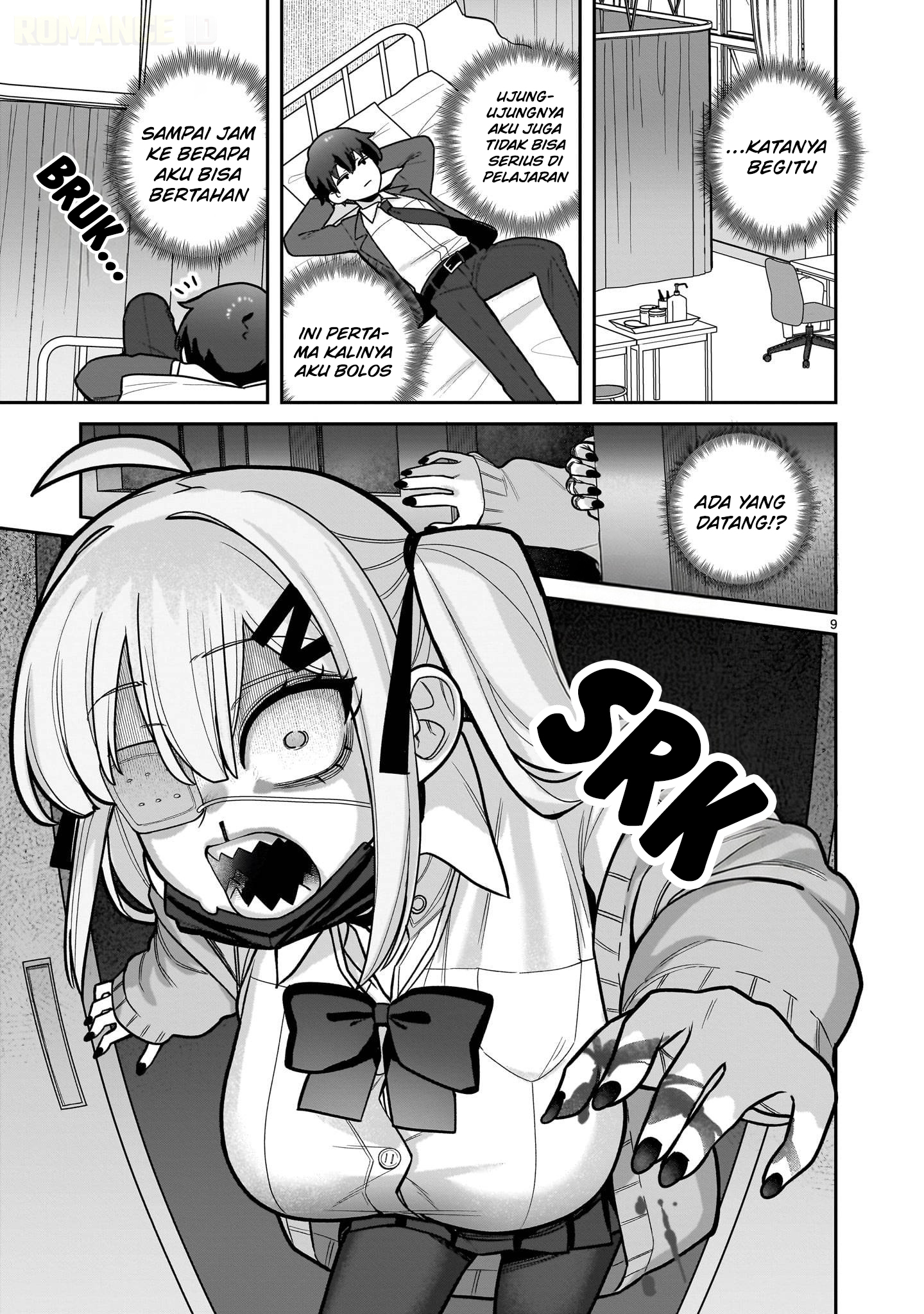 Ore ga Inai to Sugu ×× ru Hakanagi Kasumi Kasumi Langsung ×× 第10页
