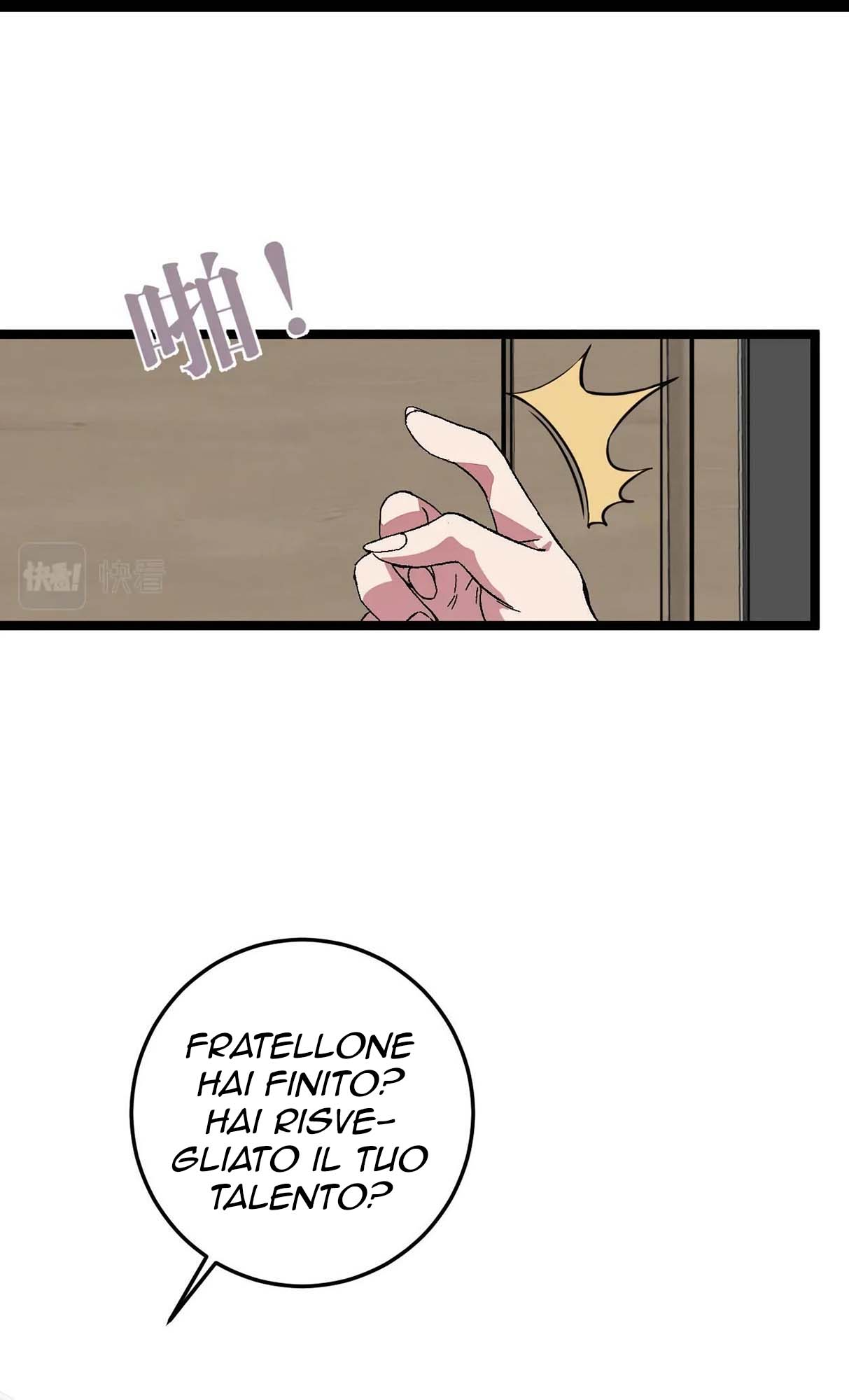 Your Talent is Mine Capitolo 1 第30页