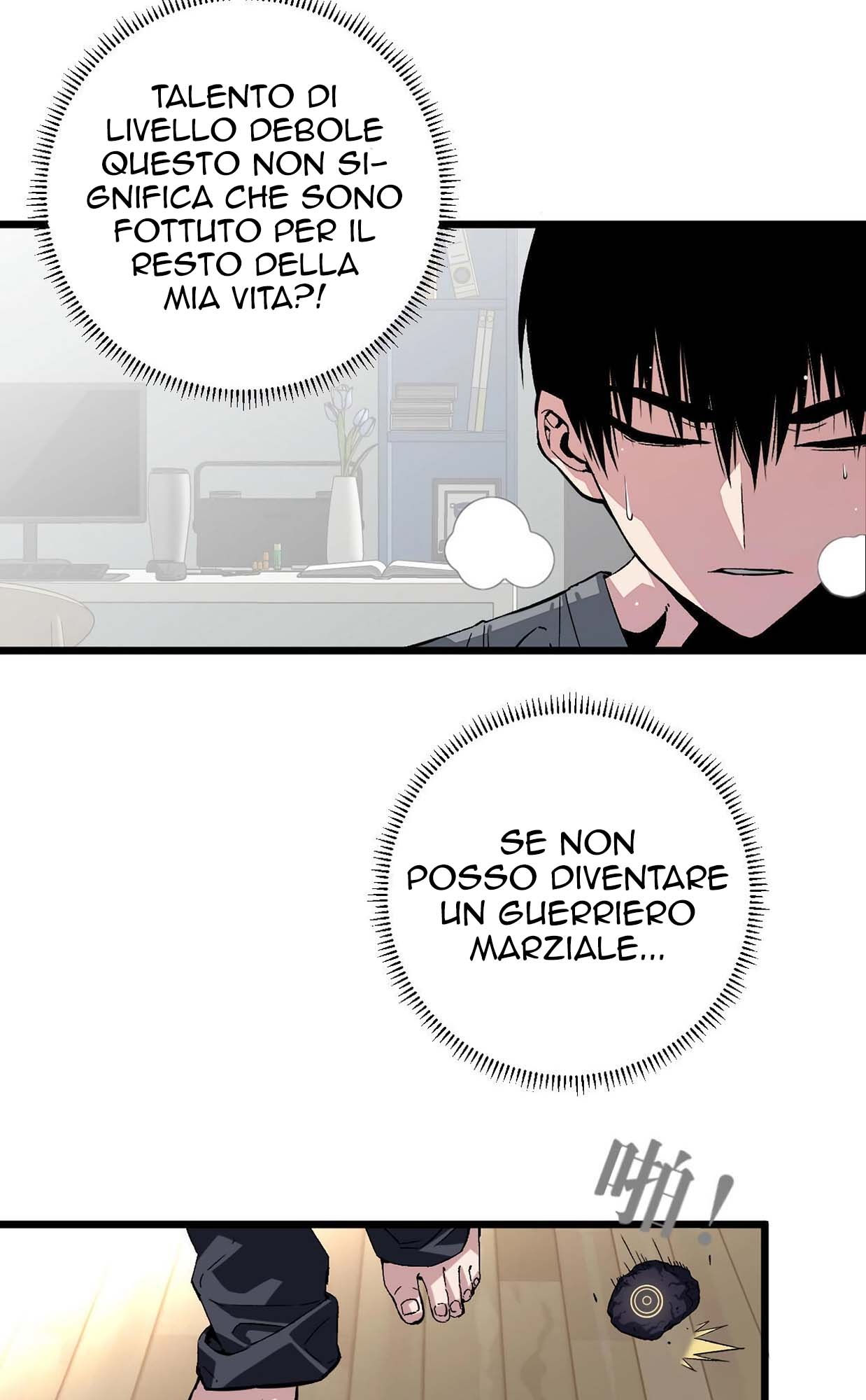 Your Talent is Mine Capitolo 1 第35页