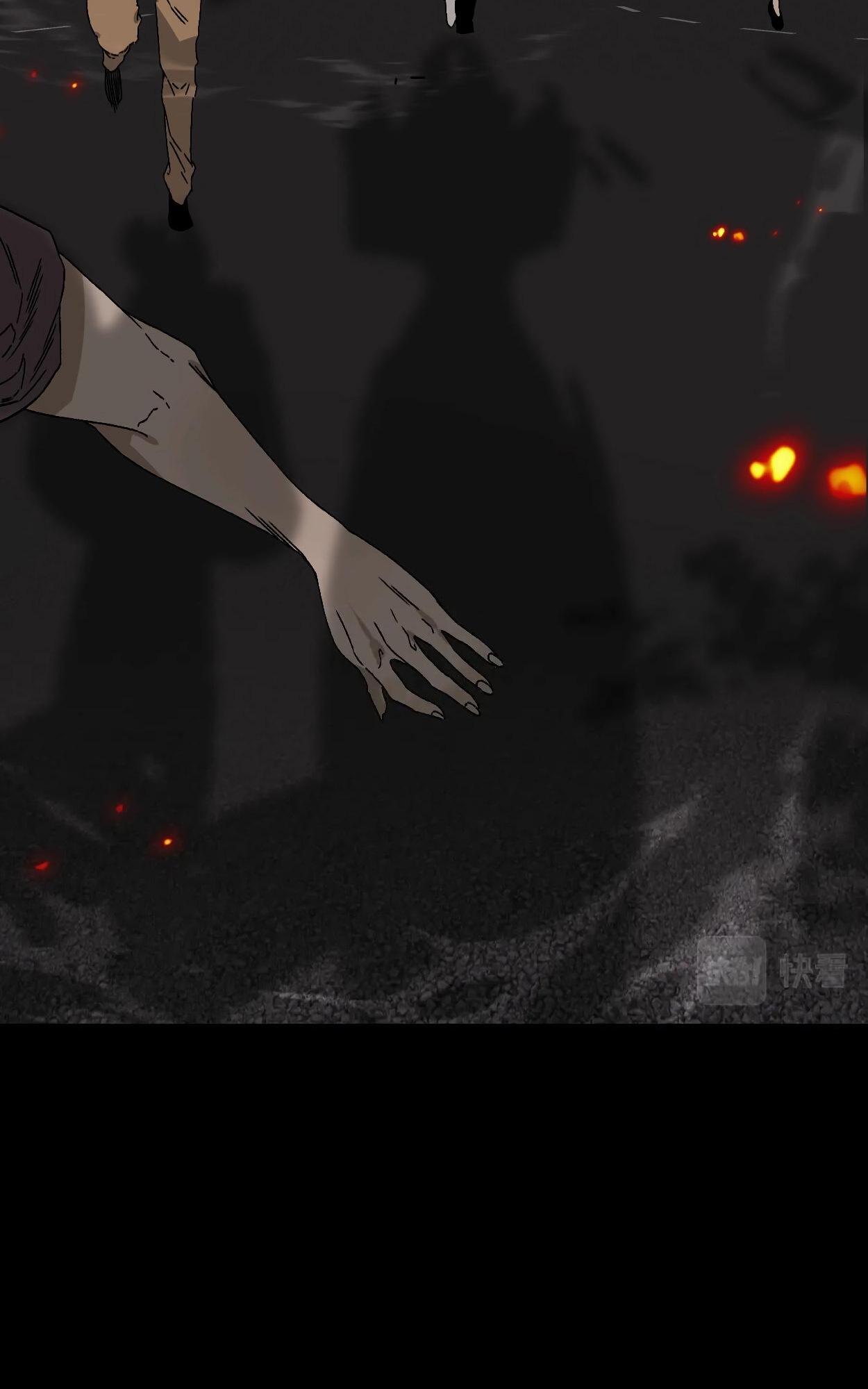 Your Talent is Mine Capitolo 1 第6页