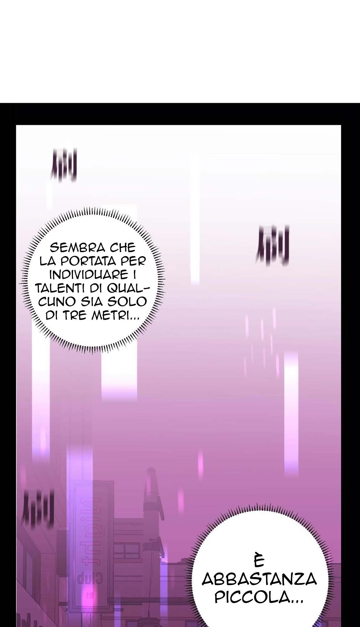 Your Talent is Mine Capitolo 1 第82页