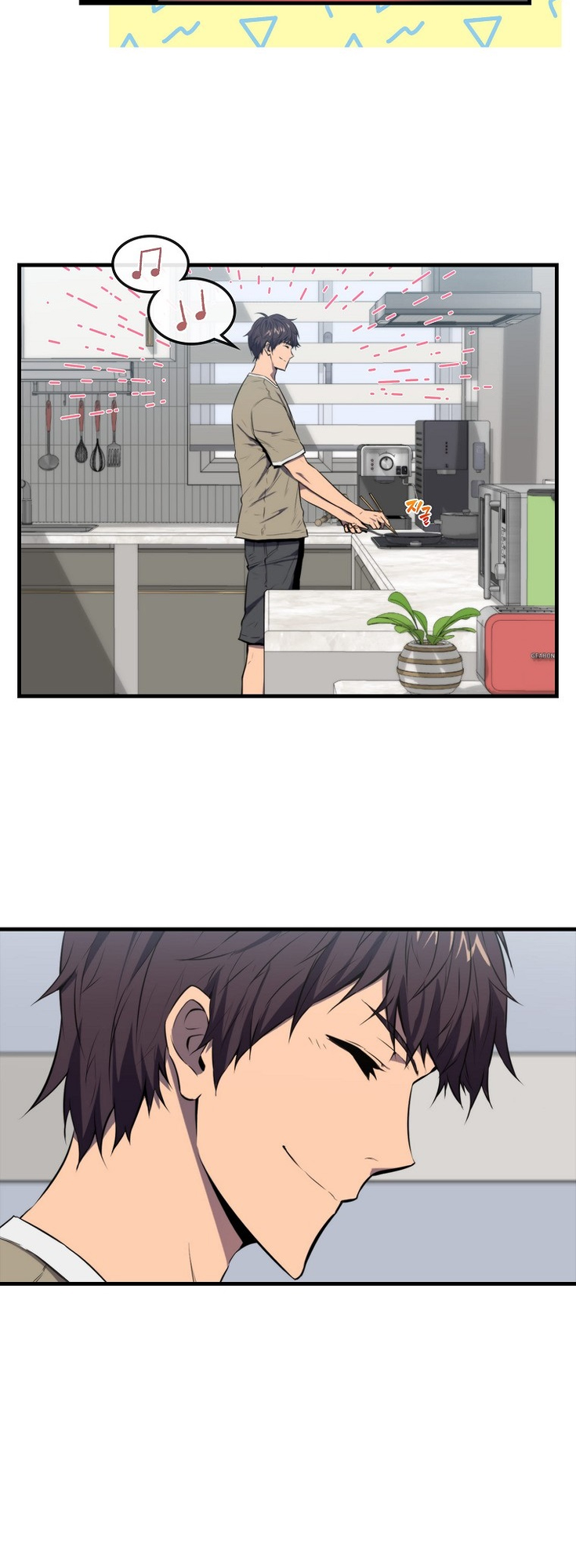 The Slumbering Ranker Vol. 1 Ch. 3 第17页