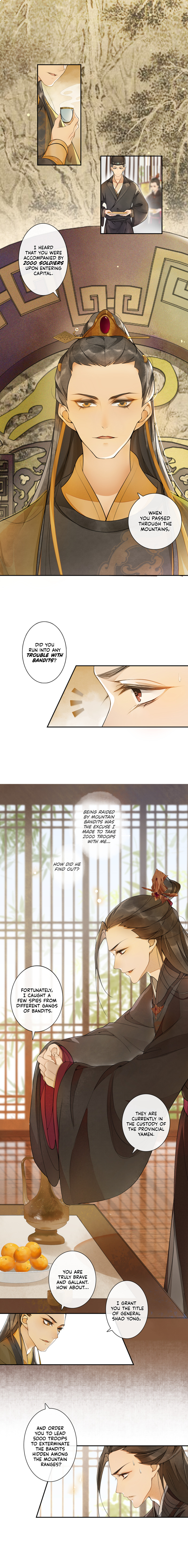 The Chronicles of Qing Xi The Affair 第6页