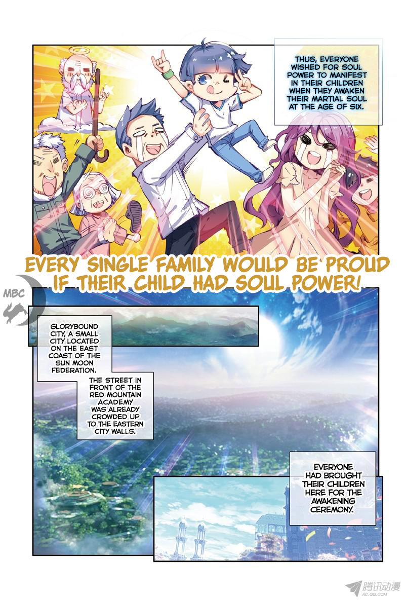 Soul Land III - The Legend of the Dragon King Ch. 1.1 第4页
