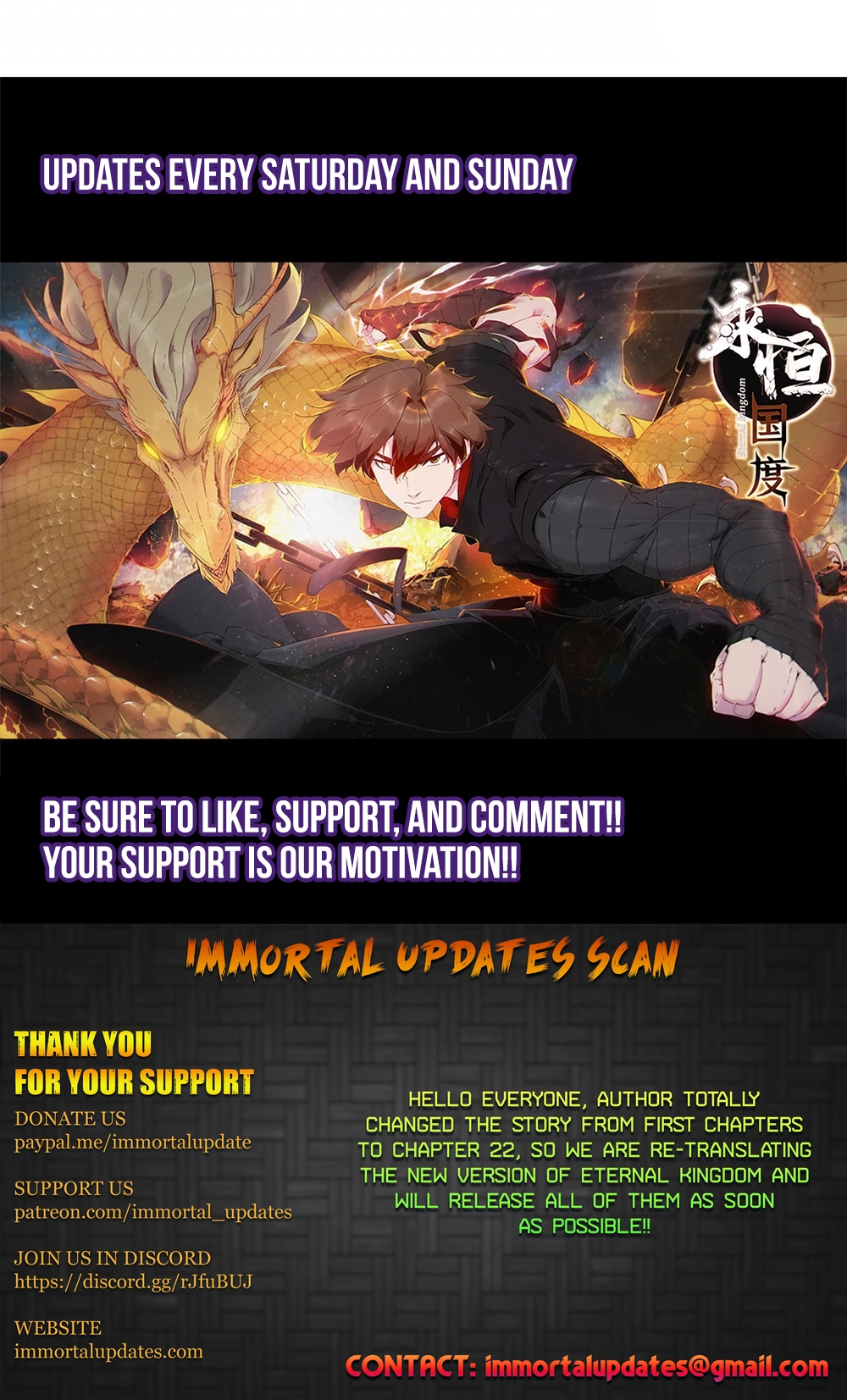 Eternal Kingdom (2022) Ch. 1 第28页