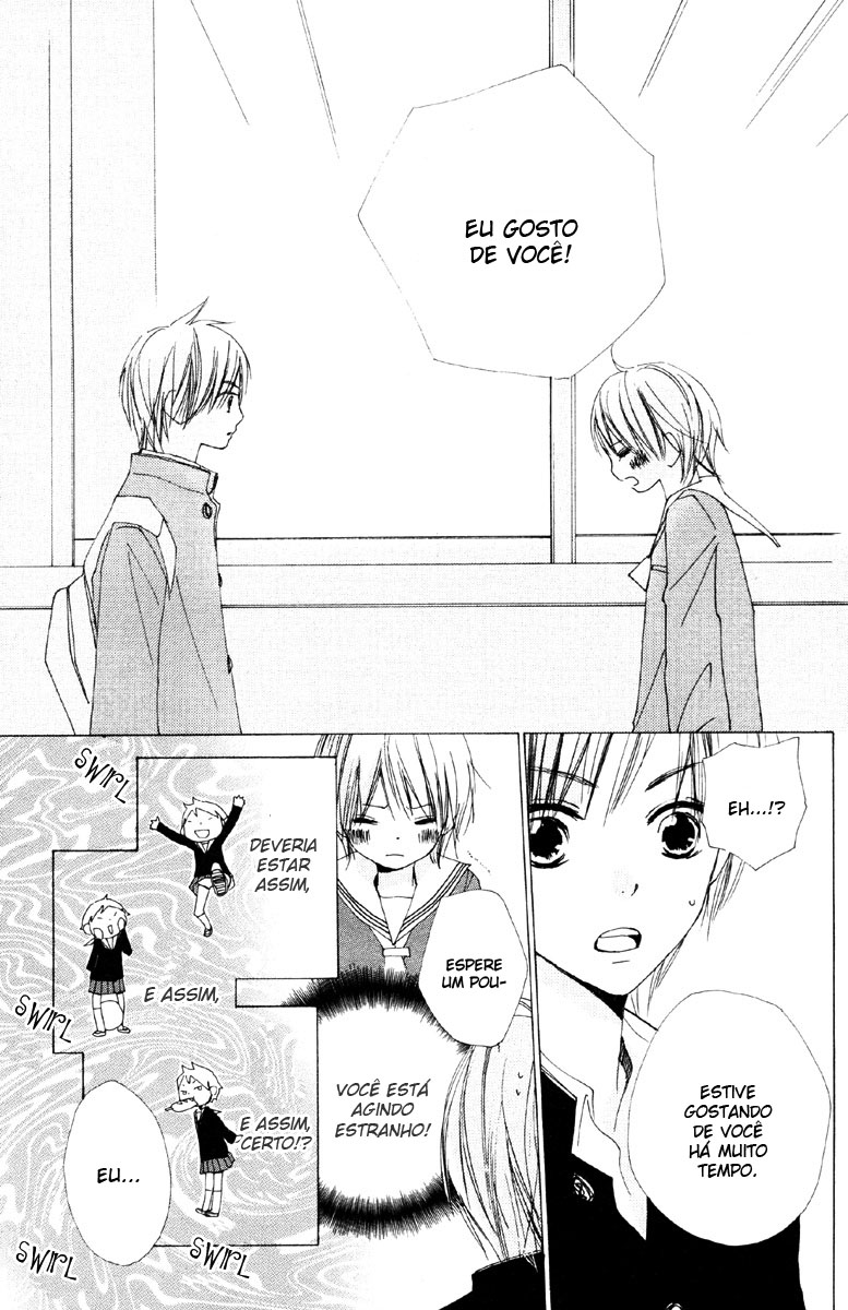 Bokura wa Itsumo Vol. 1 Ch. 2 第12页