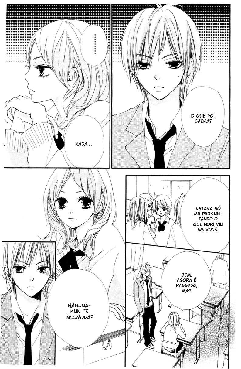 Bokura wa Itsumo Vol. 1 Ch. 2 第18页