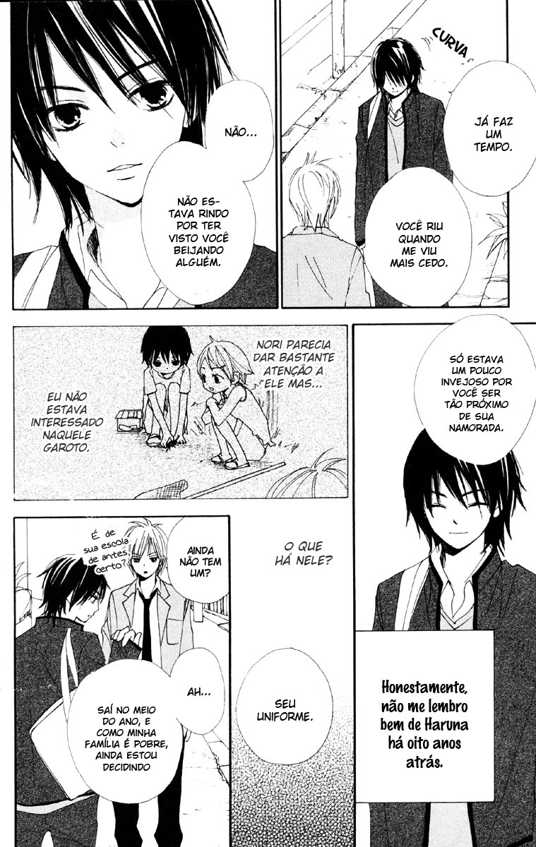 Bokura wa Itsumo Vol. 1 Ch. 2 第23页