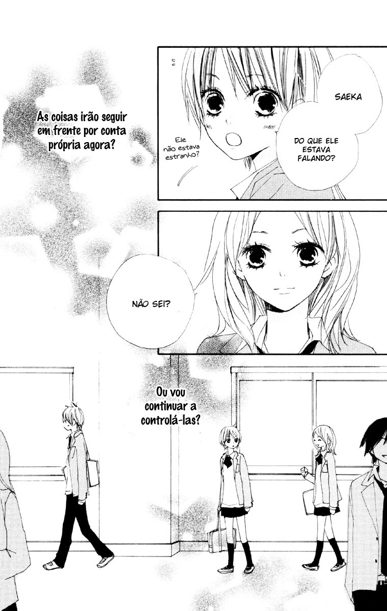 Bokura wa Itsumo Vol. 1 Ch. 2 第31页